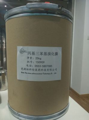 propyltriphenylphosphonium bromide